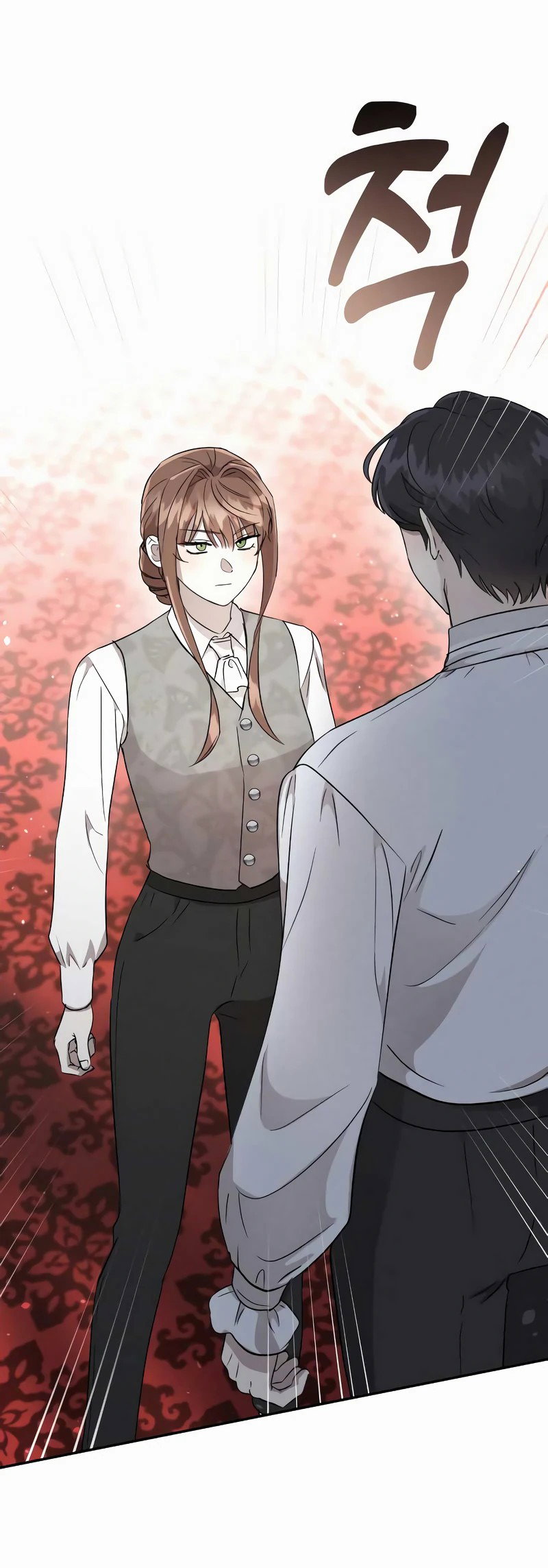 Read Не будьте напрасно вежливы RU Manga Online