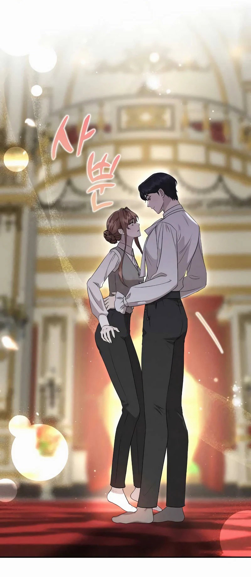 Read Не будьте напрасно вежливы RU Manga Online