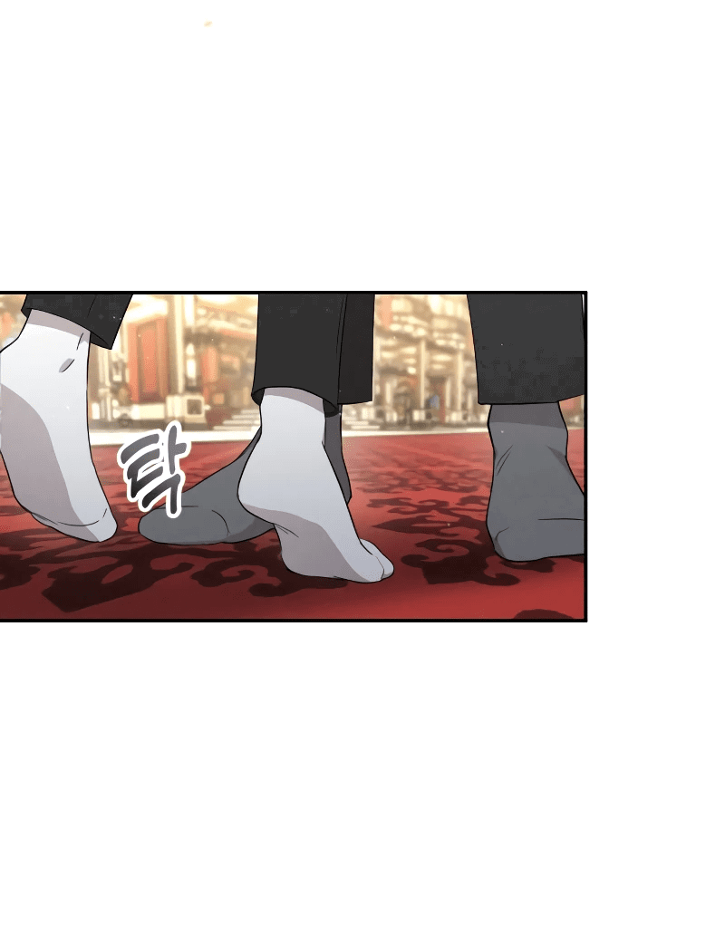 Read Не будьте напрасно вежливы RU Manga Online