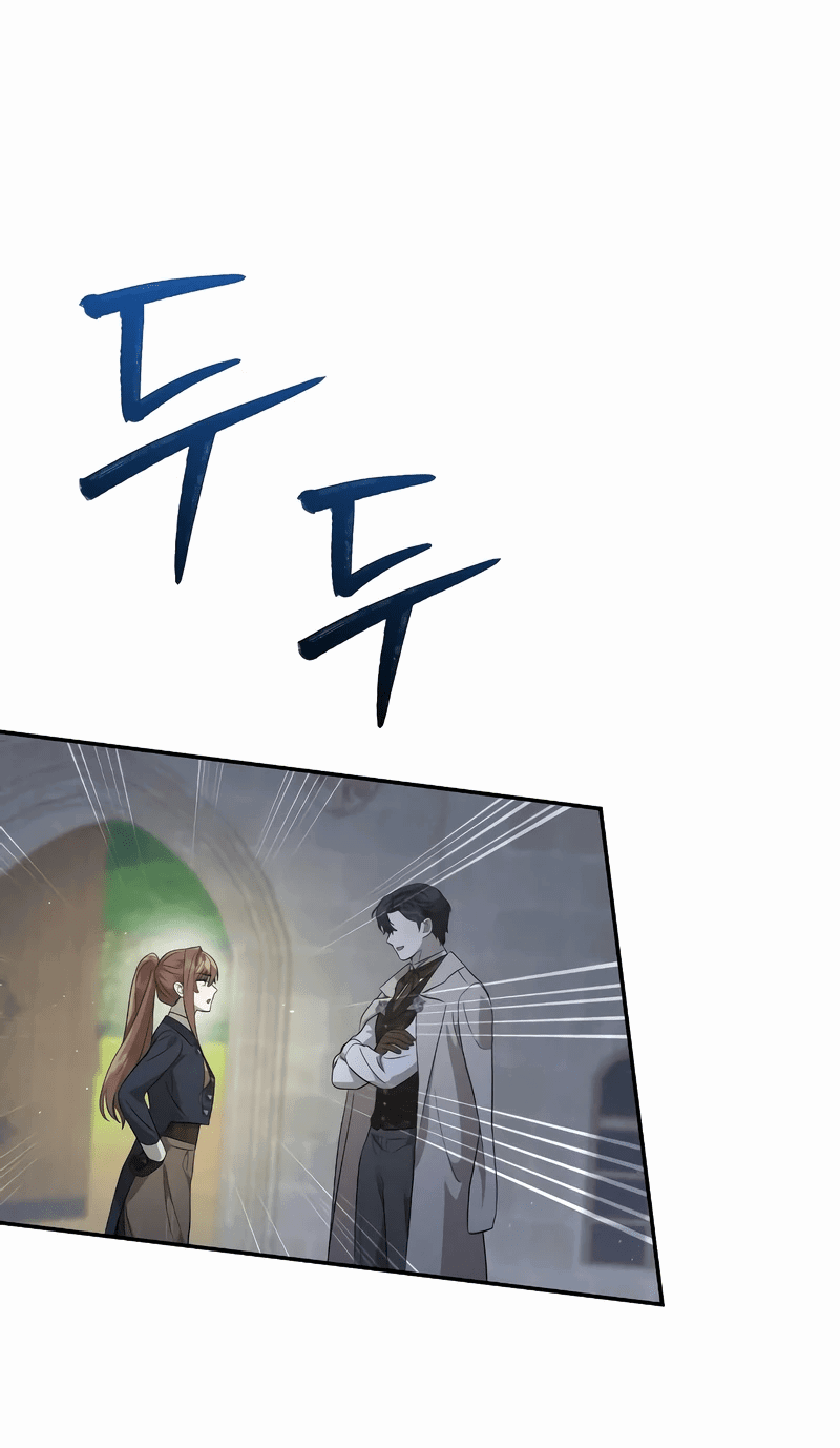 Read Не будьте напрасно вежливы RU Manga Online
