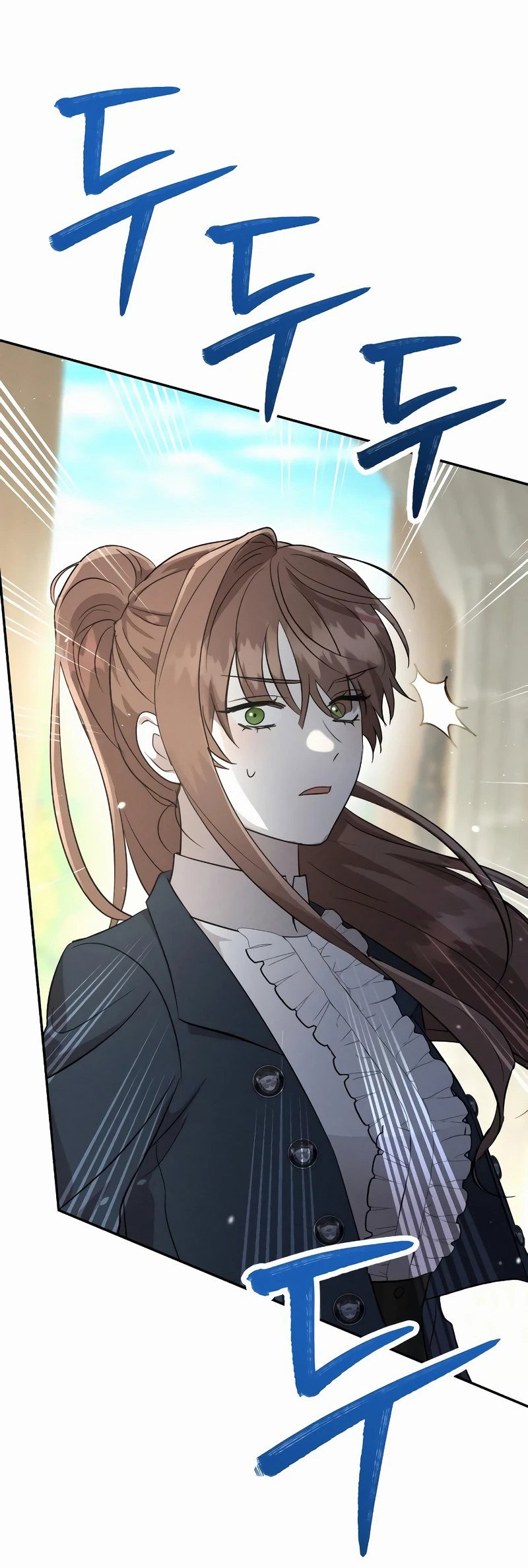Read Не будьте напрасно вежливы RU Manga Online