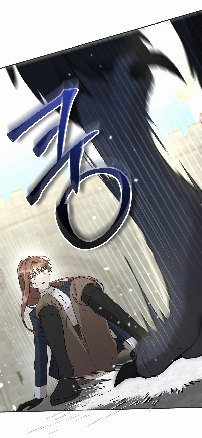 Read Не будьте напрасно вежливы RU Manga Online