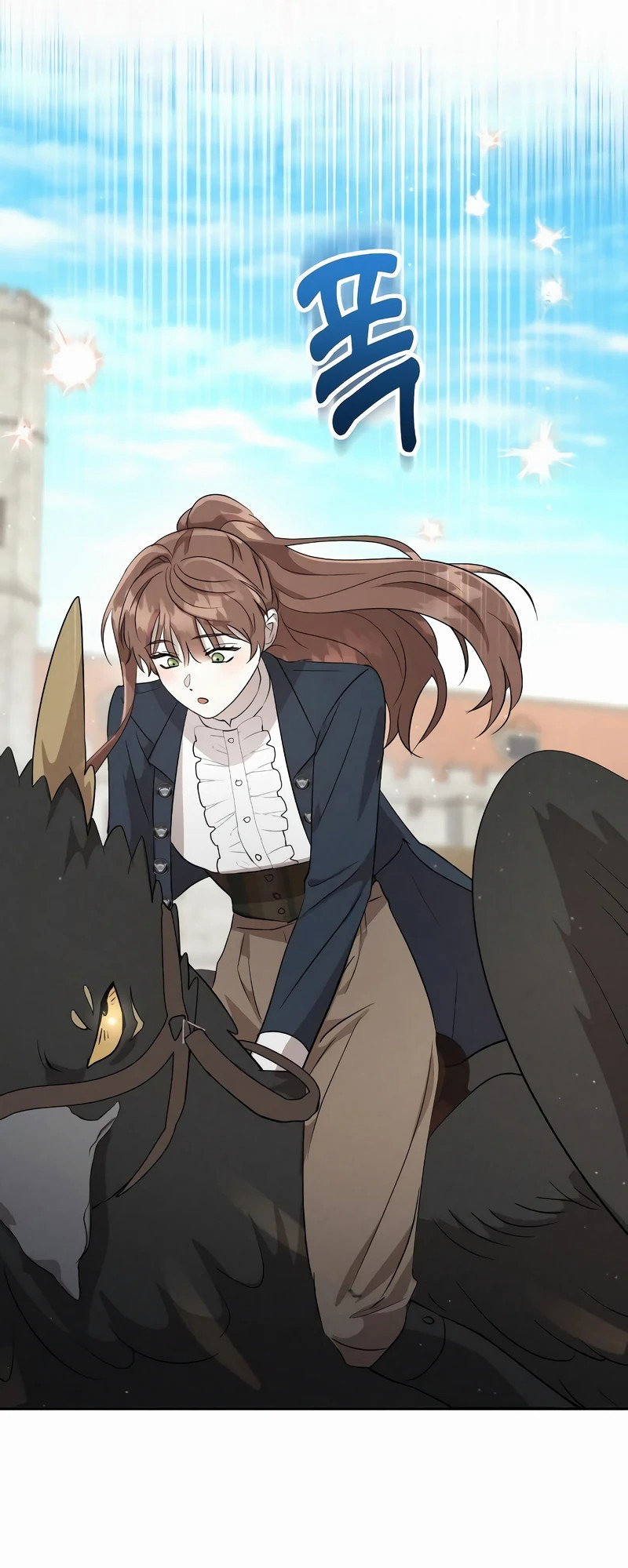 Read Не будьте напрасно вежливы RU Manga Online