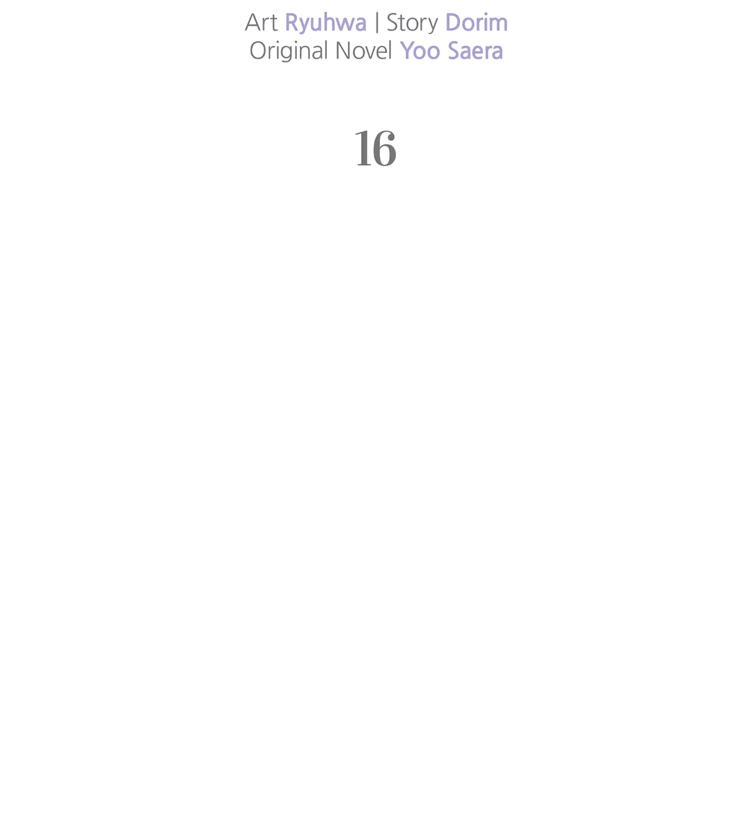 Read Не будьте напрасно вежливы RU Manga Online