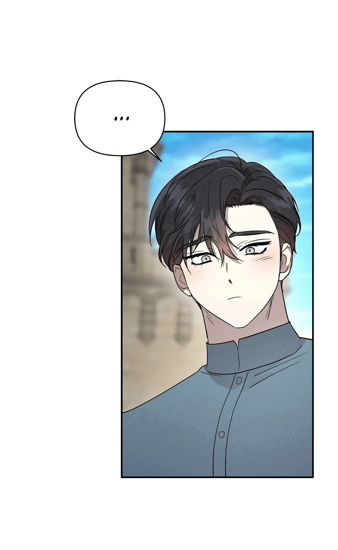 Read Не будьте напрасно вежливы RU Manga Online