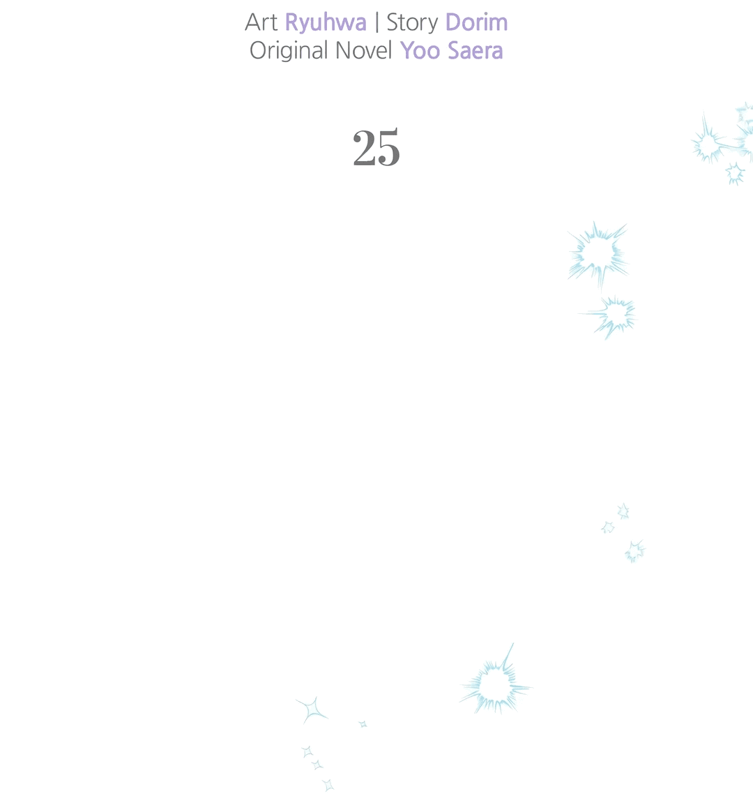 Read Не будьте напрасно вежливы RU Manga Online
