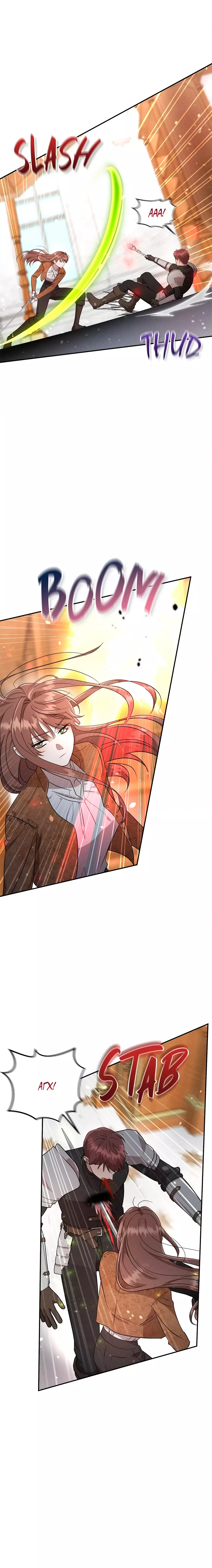 Read Не будьте напрасно вежливы RU Manga Online
