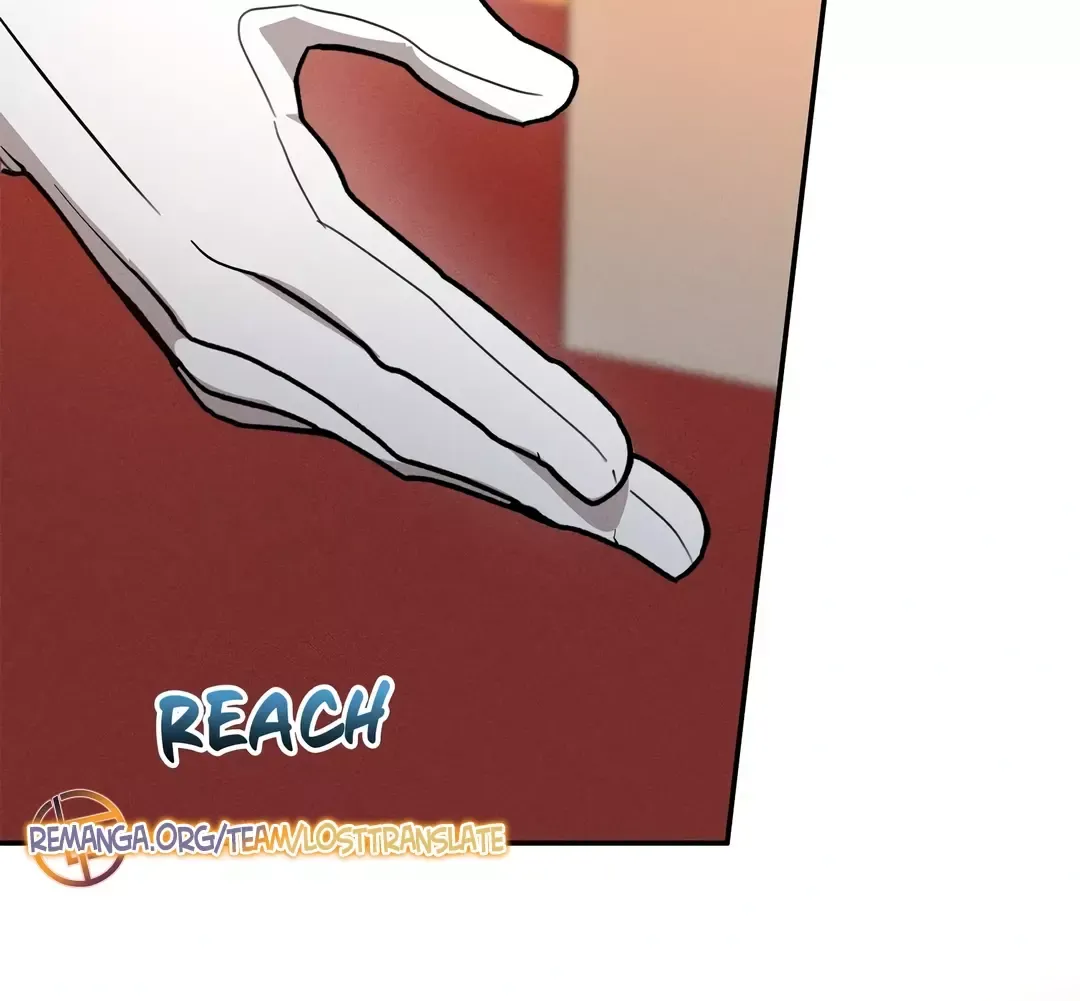 Read Не будьте напрасно вежливы RU Manga Online