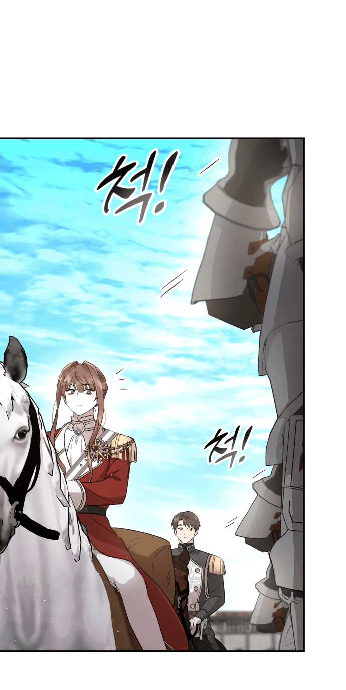 Read Не будьте напрасно вежливы RU Manga Online