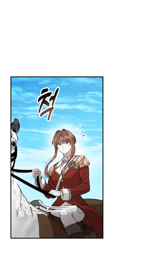 Read Не будьте напрасно вежливы RU Manga Online