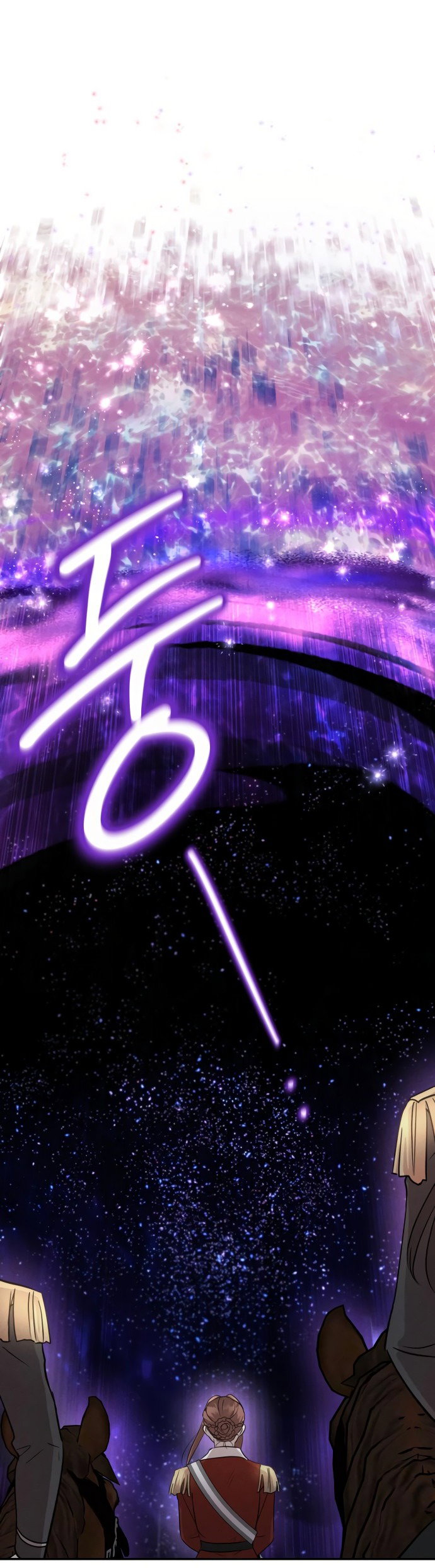 Read Не будьте напрасно вежливы RU Manga Online
