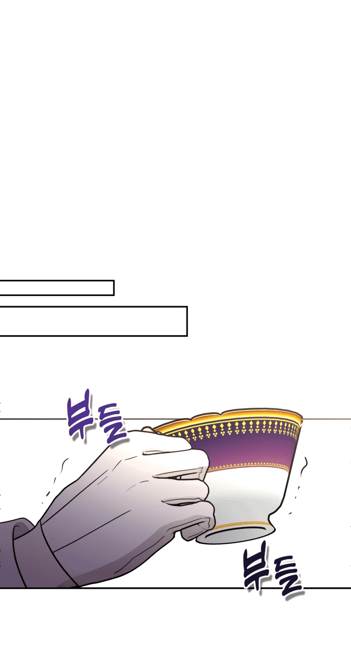 Read Не будьте напрасно вежливы RU Manga Online