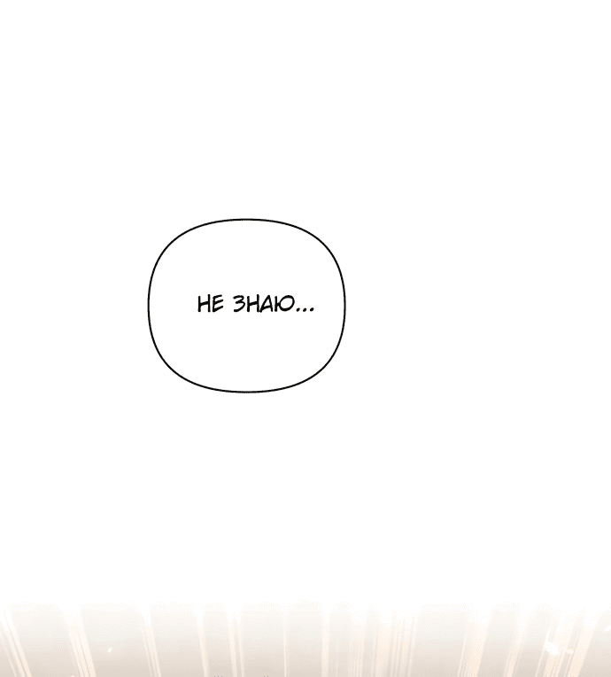 Read Не будьте напрасно вежливы RU Manga Online