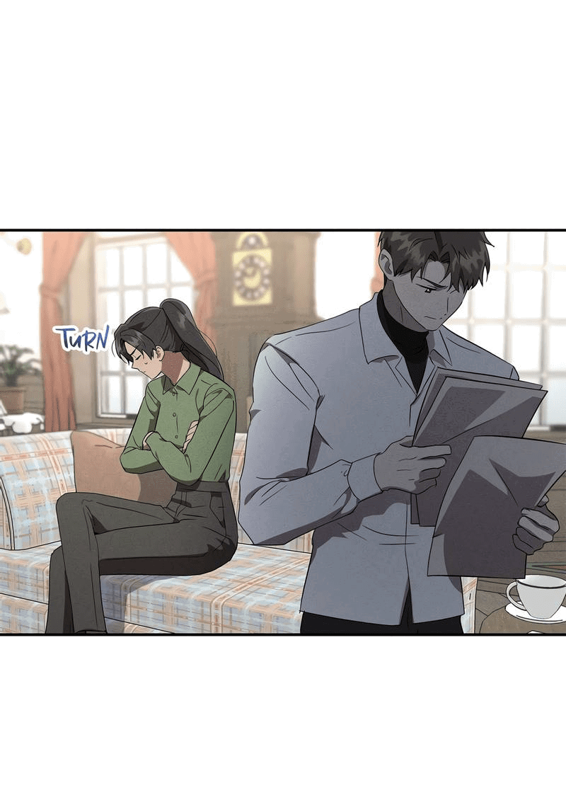Read Не будьте напрасно вежливы RU Manga Online