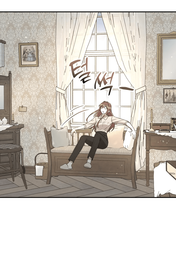 Read Не будьте напрасно вежливы RU Manga Online