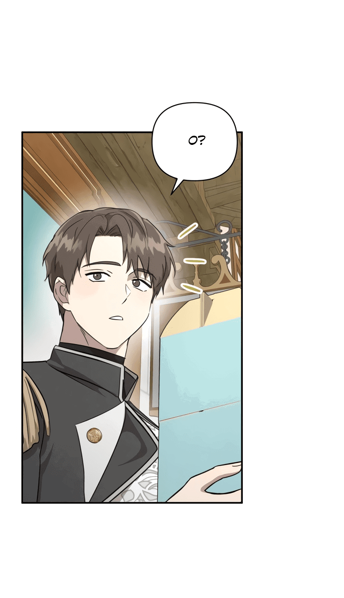 Read Не будьте напрасно вежливы RU Manga Online