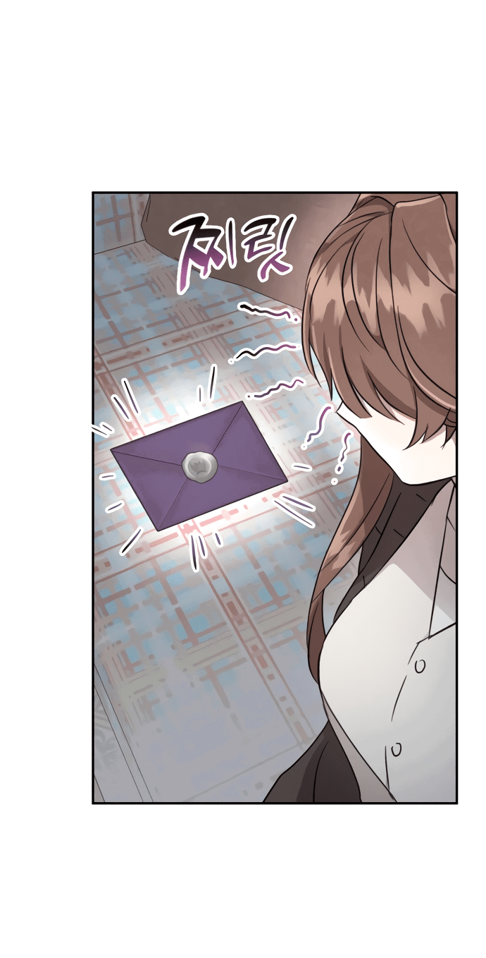 Read Не будьте напрасно вежливы RU Manga Online