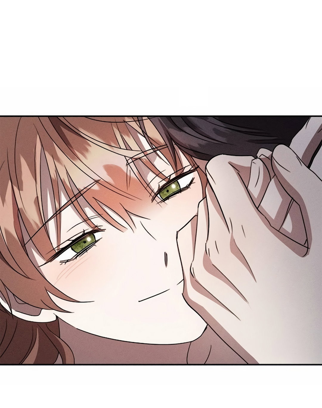 Read Не будьте напрасно вежливы RU Manga Online