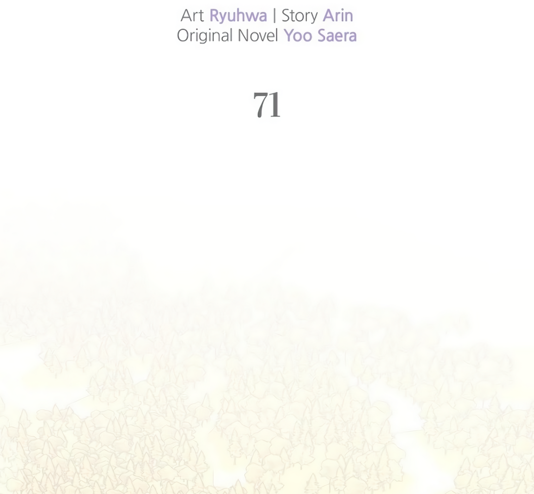Read Не будьте напрасно вежливы RU Manga Online