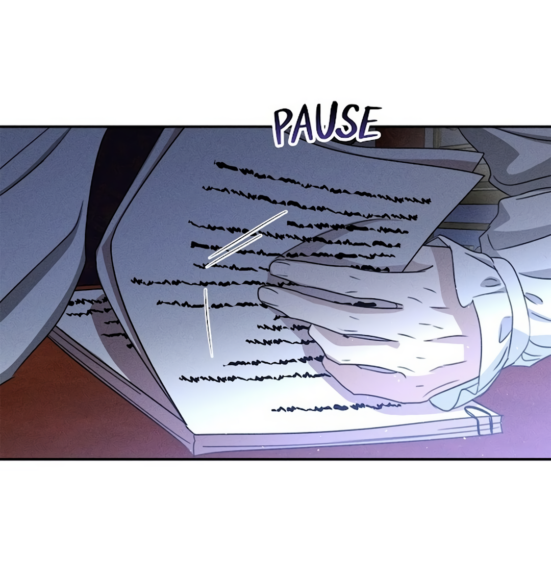 Read Не будьте напрасно вежливы RU Manga Online