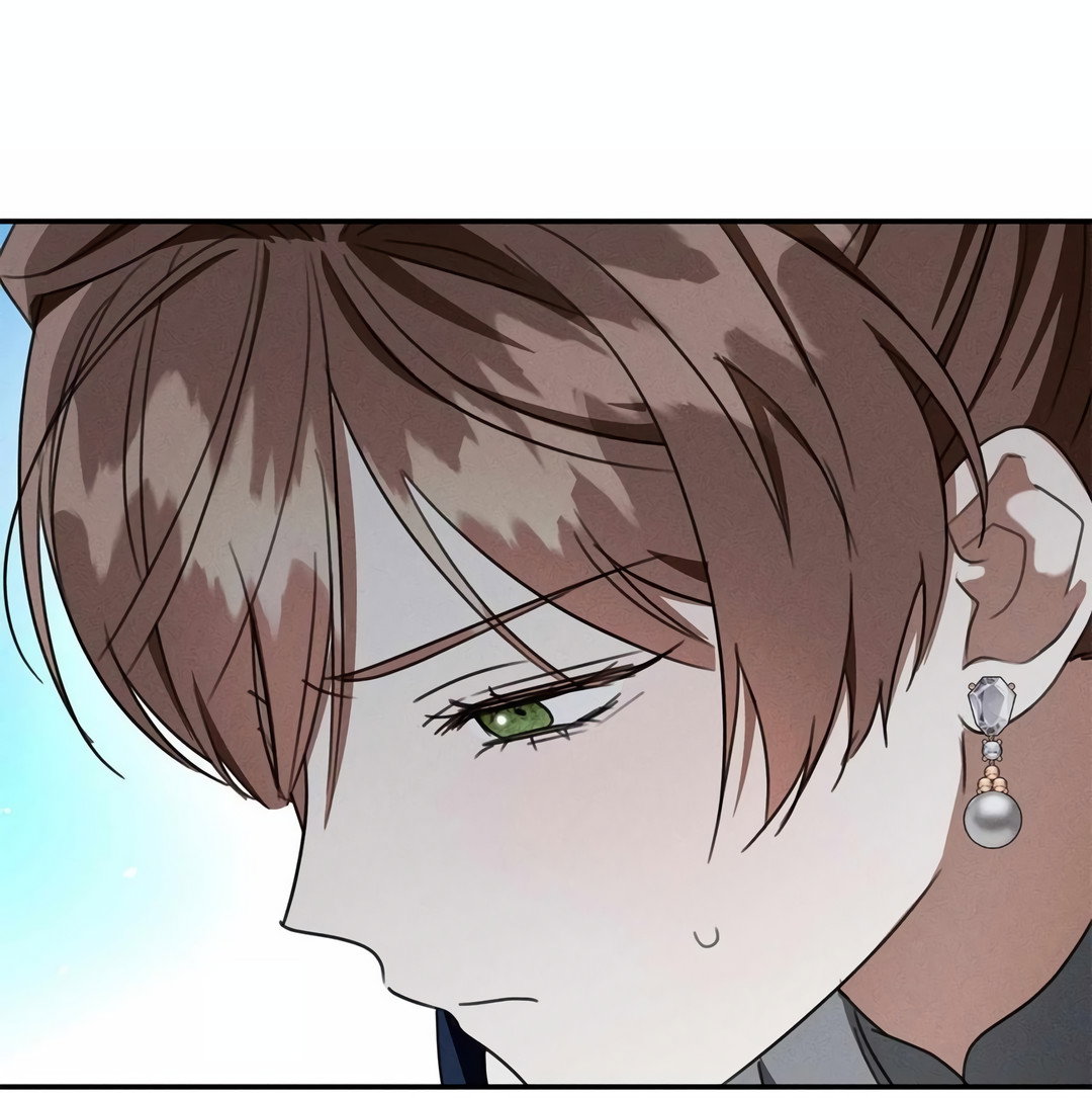 Read Не будьте напрасно вежливы RU Manga Online