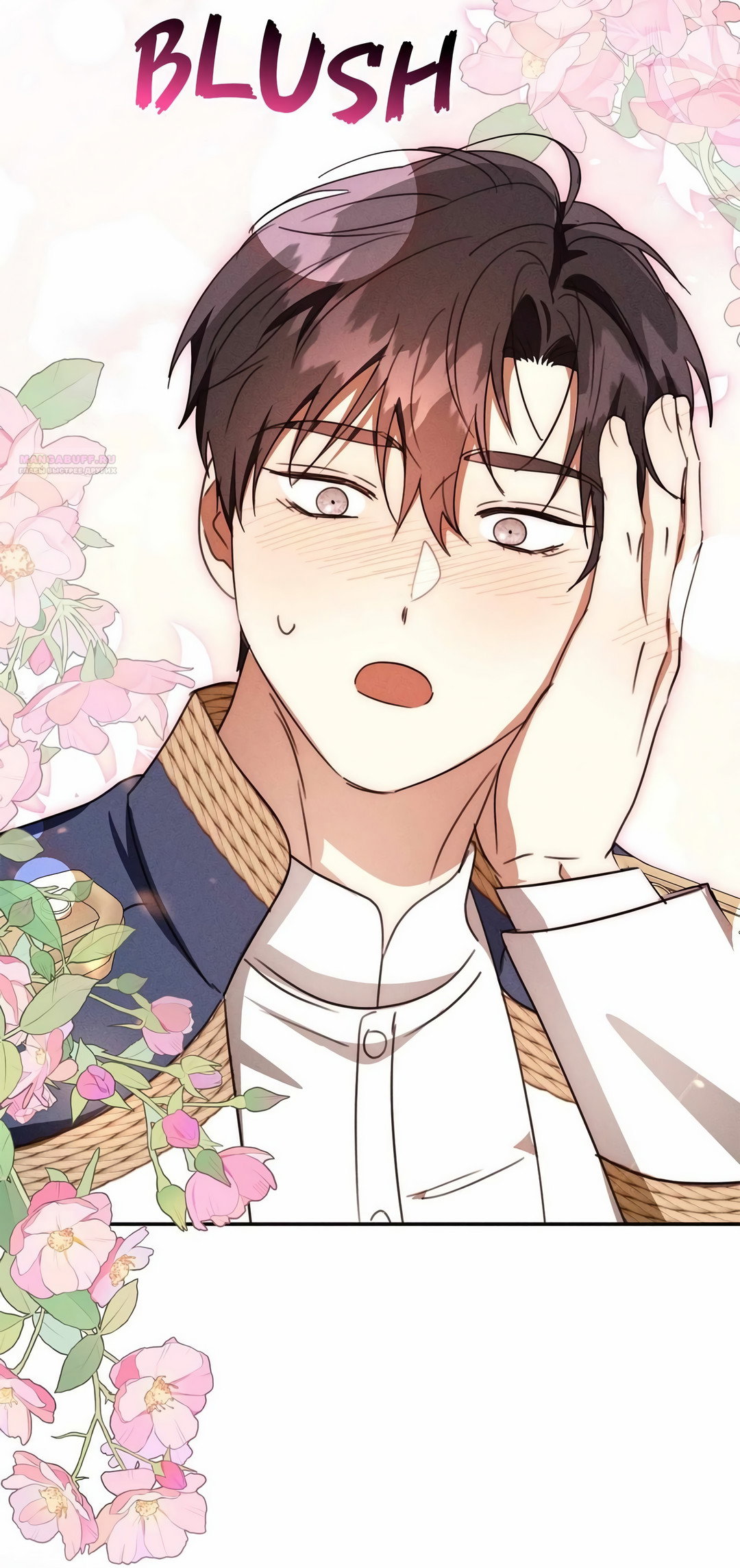 Read Не будьте напрасно вежливы RU Manga Online
