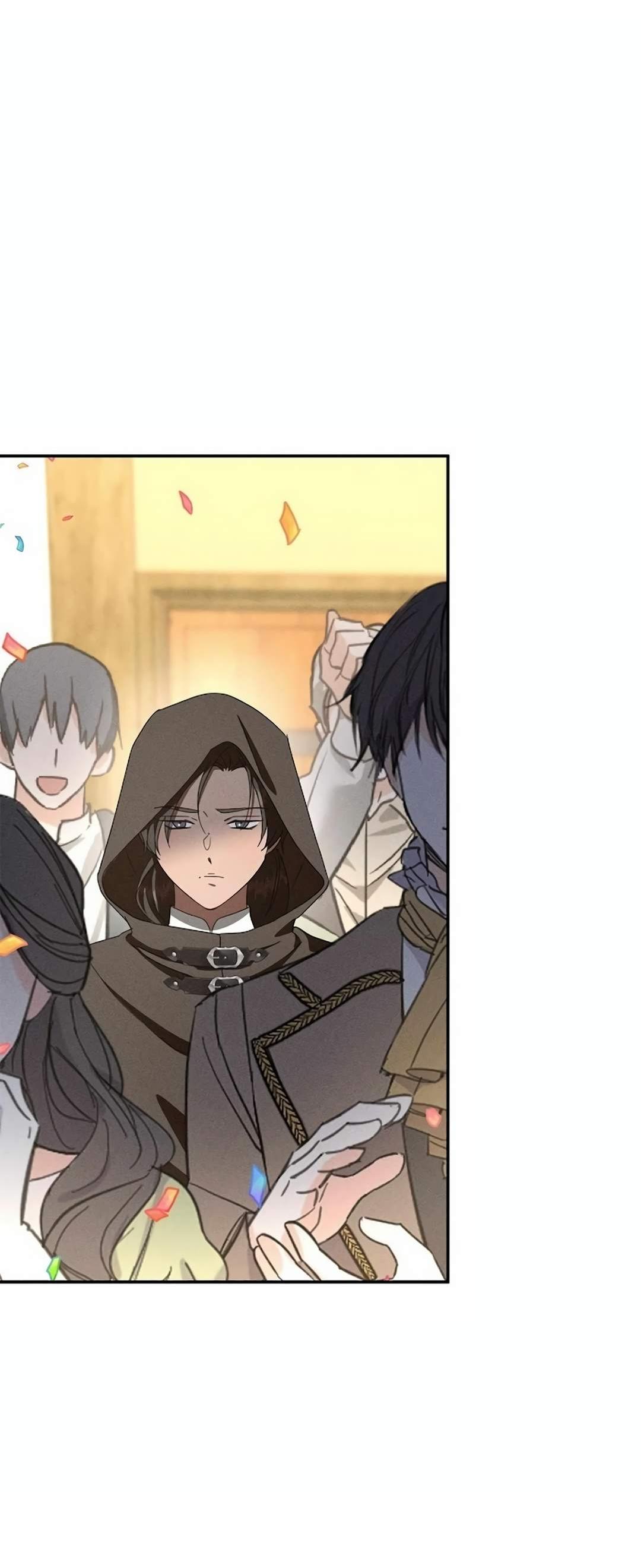 Read Не будьте напрасно вежливы RU Manga Online