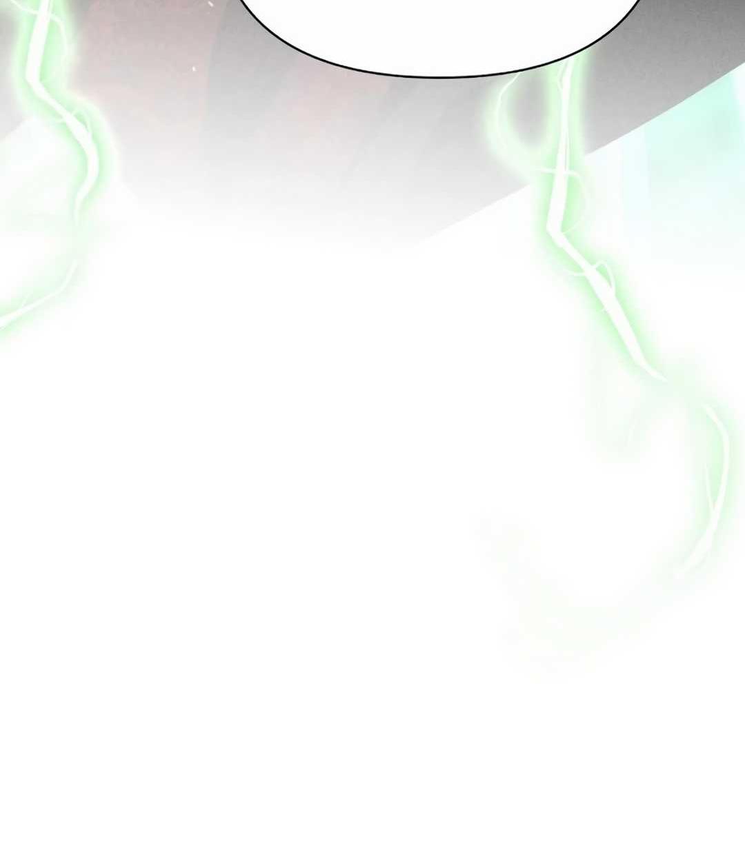 Read Не будьте напрасно вежливы RU Manga Online