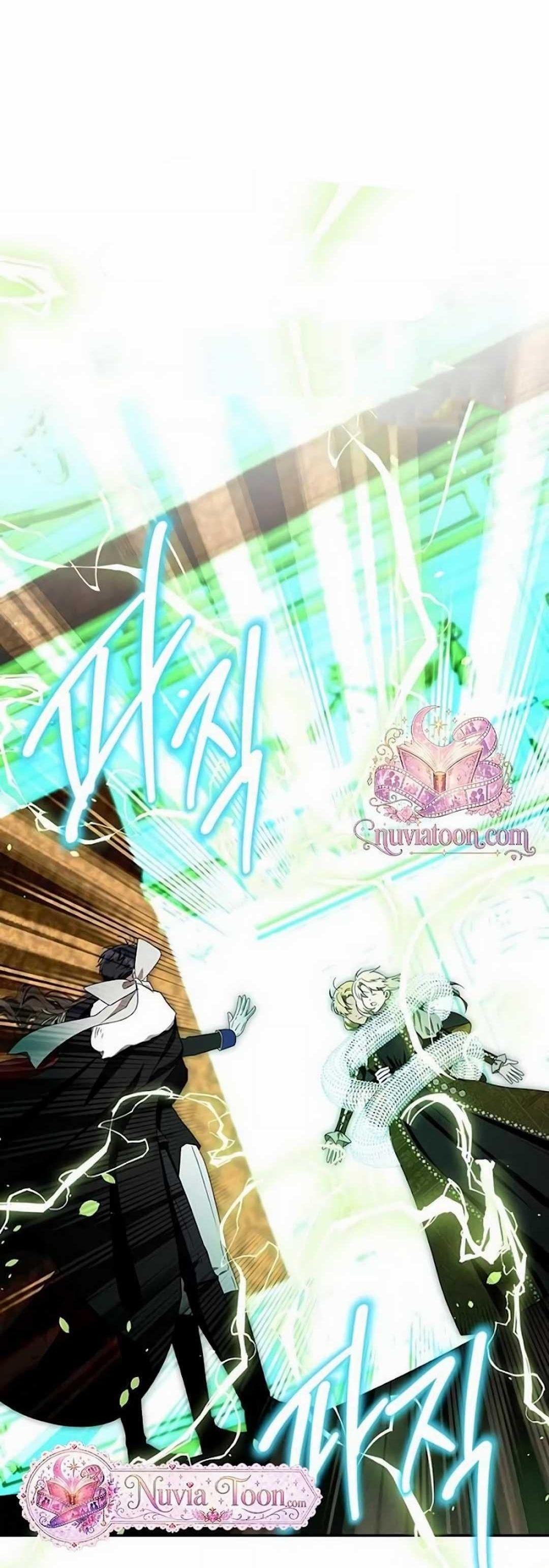 Read Не будьте напрасно вежливы RU Manga Online