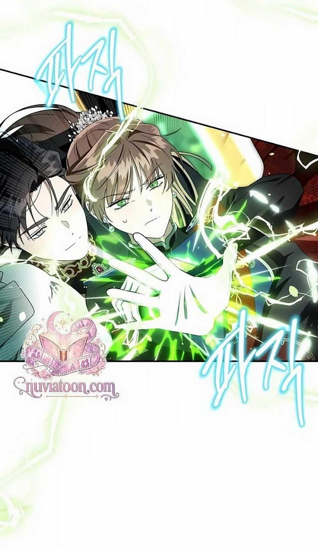 Read Не будьте напрасно вежливы RU Manga Online