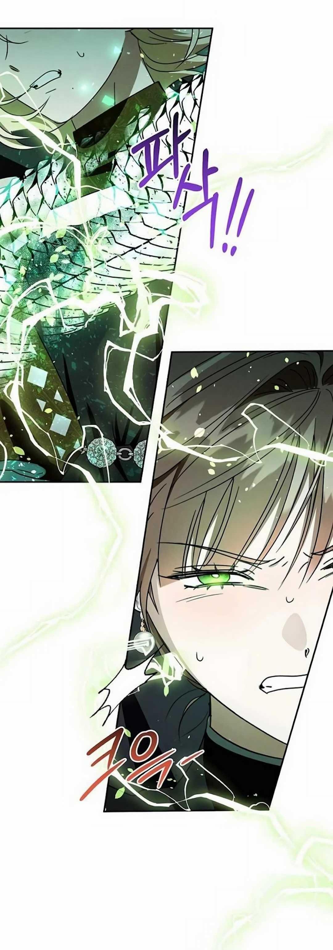 Read Не будьте напрасно вежливы RU Manga Online