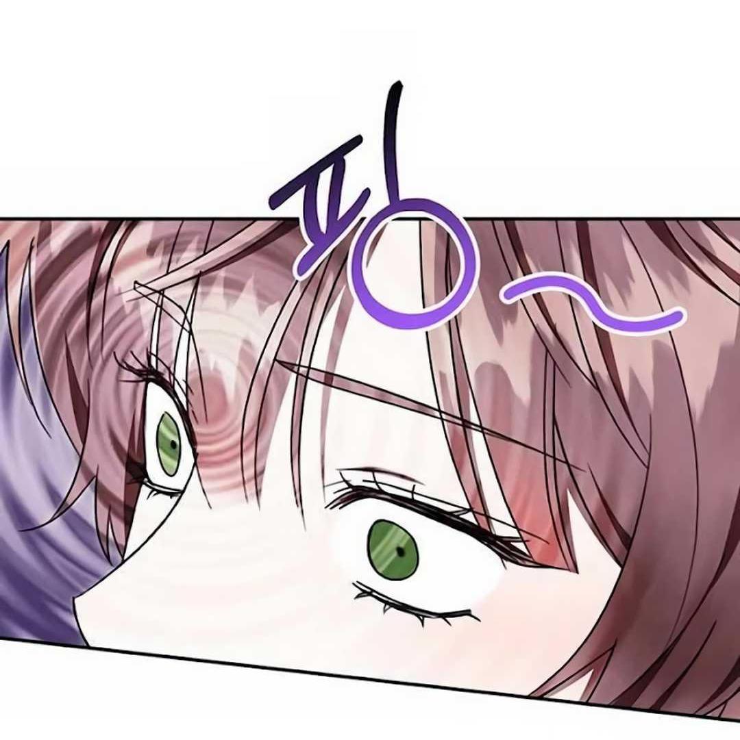 Read Не будьте напрасно вежливы RU Manga Online