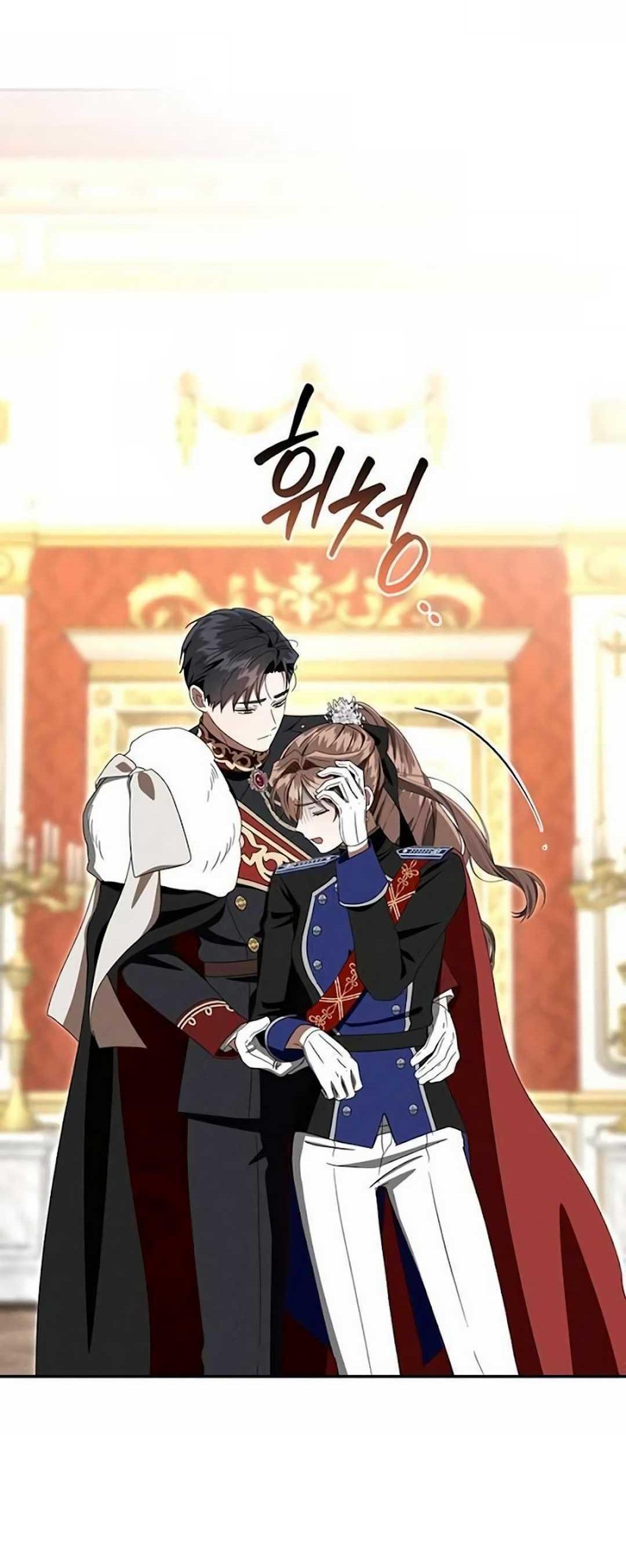 Read Не будьте напрасно вежливы RU Manga Online