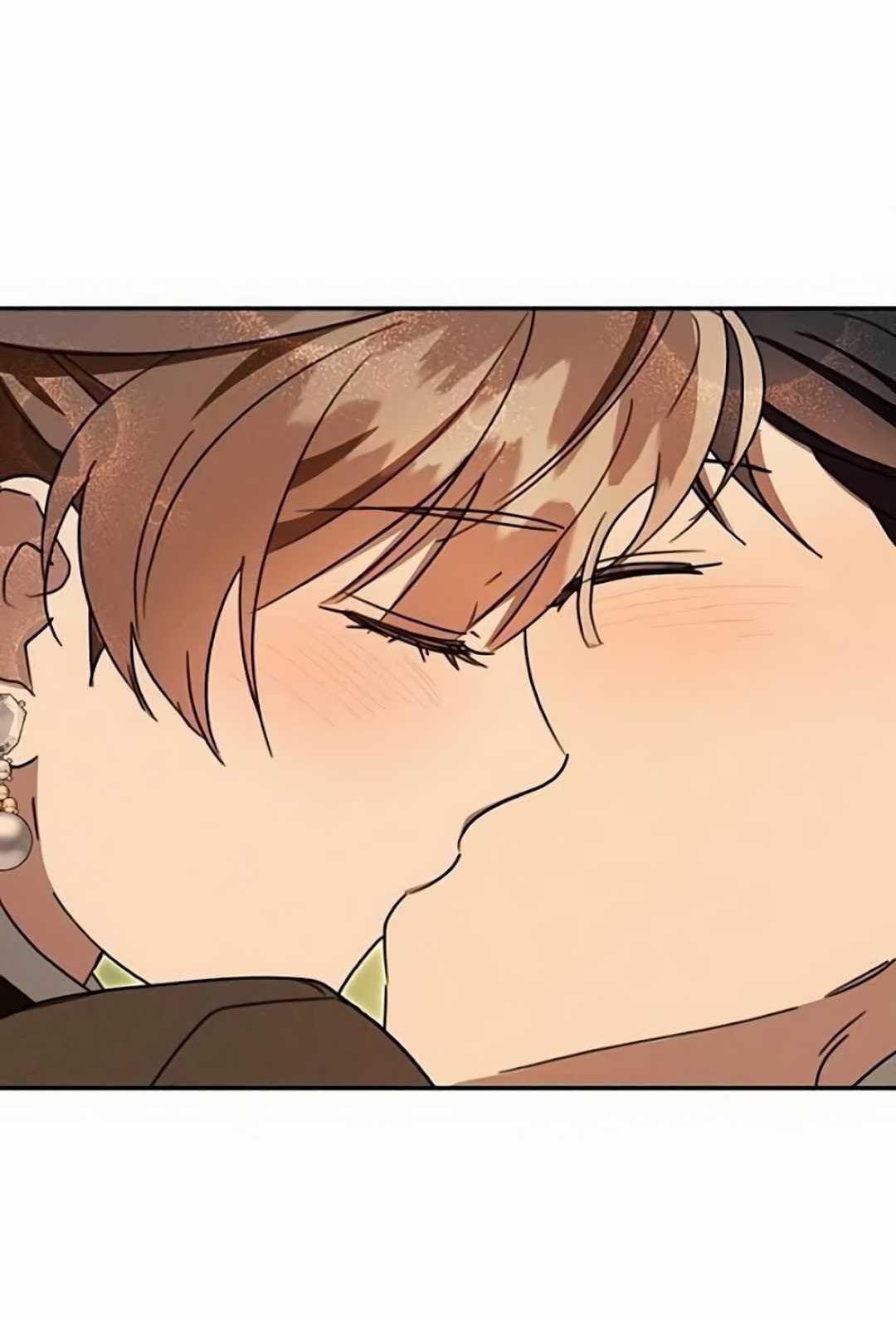 Read Не будьте напрасно вежливы RU Manga Online