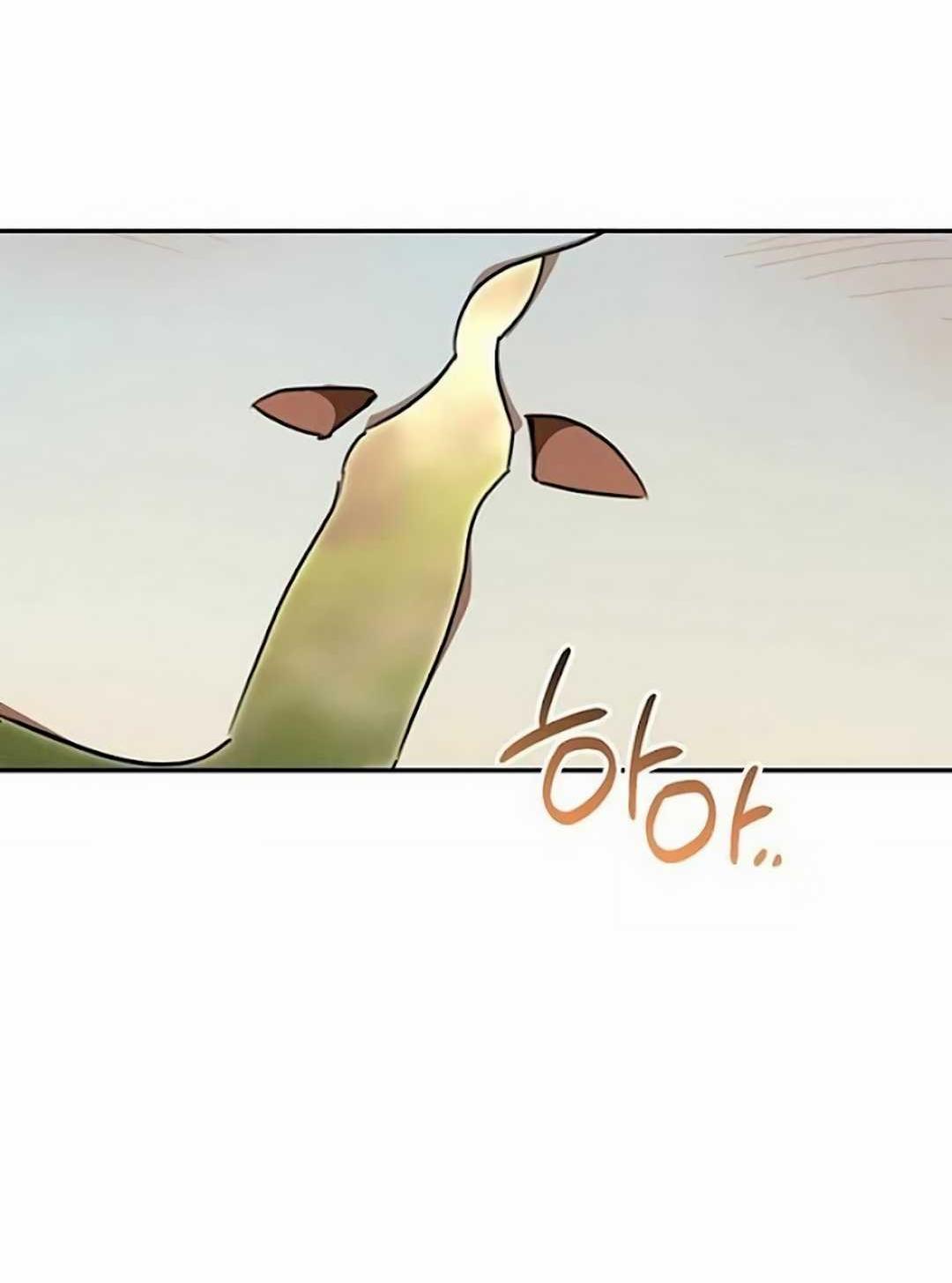 Read Не будьте напрасно вежливы RU Manga Online