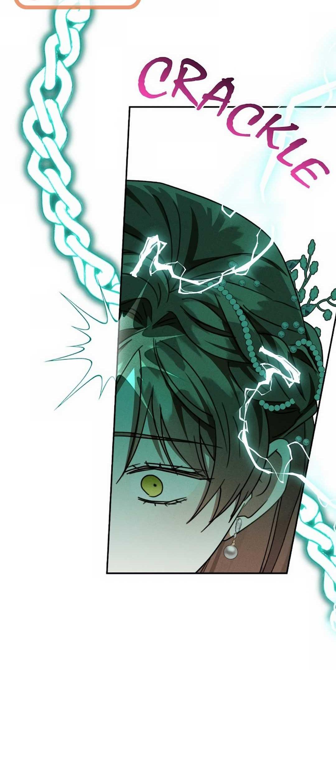 Read Не будьте напрасно вежливы RU Manga Online