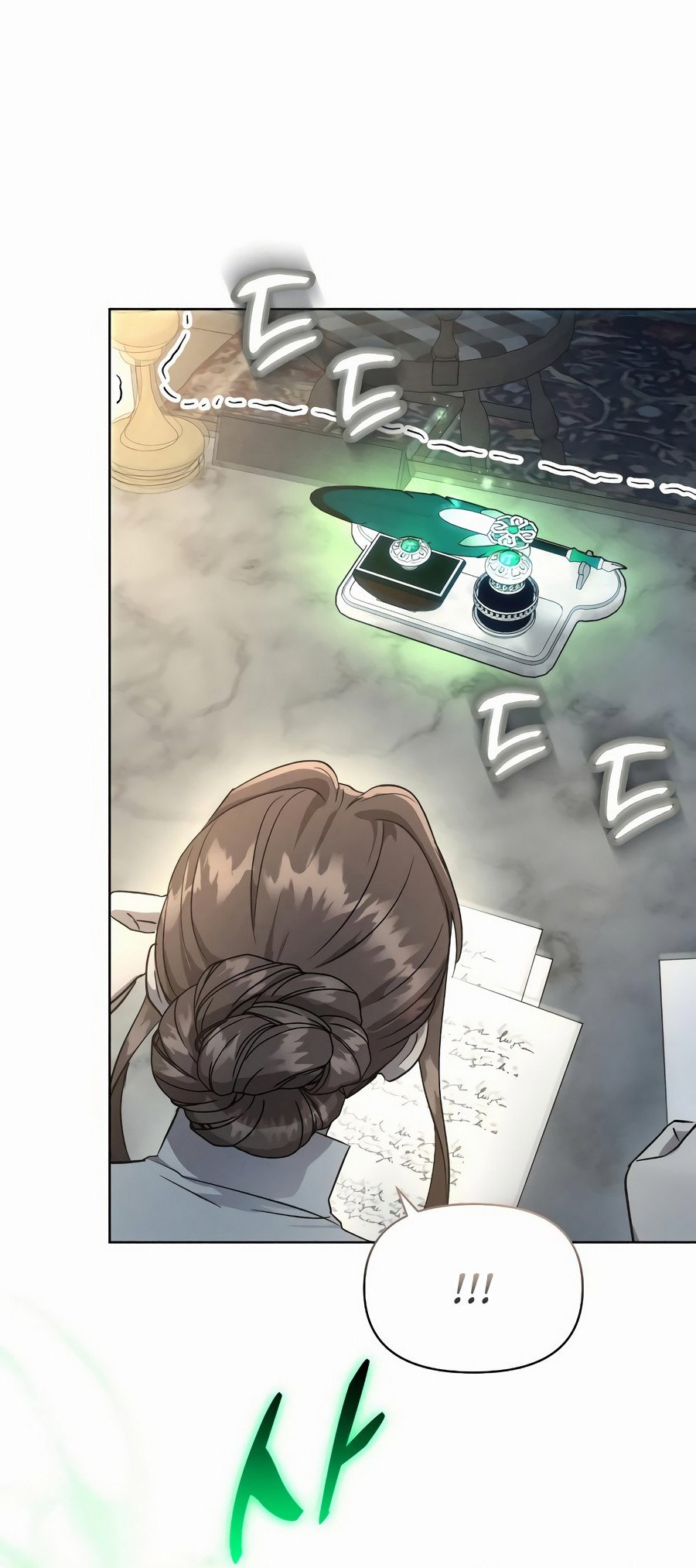 Read Не будьте напрасно вежливы RU Manga Online