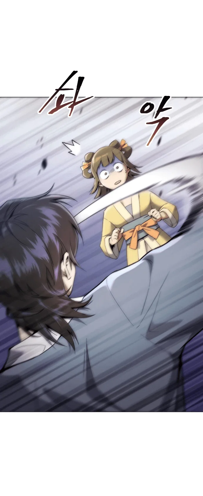 Read Небесный демон жаждет покоя RU Manga Online