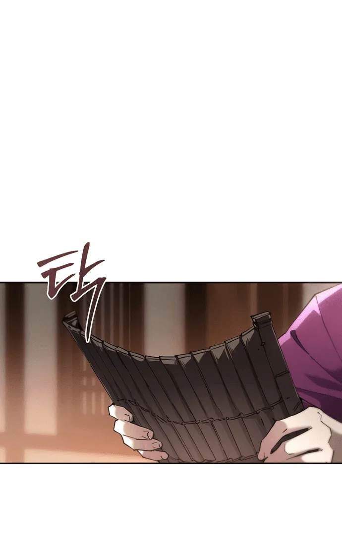 Read Небесный демон жаждет покоя RU Manga Online