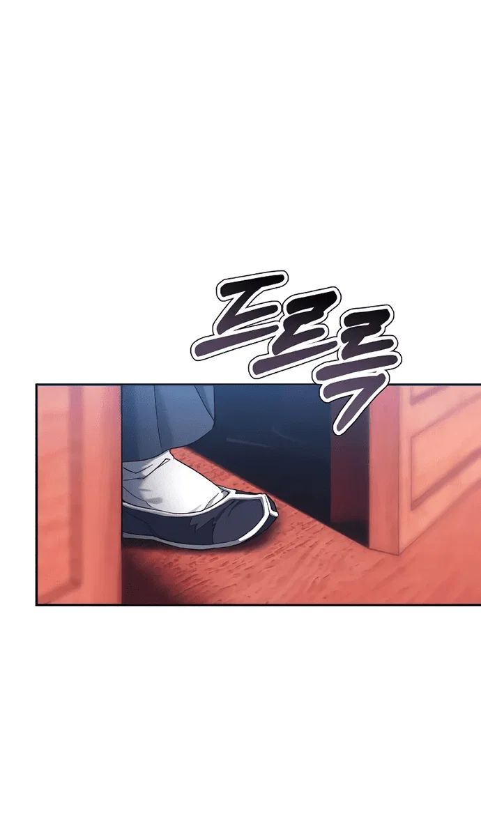 Read Небесный демон жаждет покоя RU Manga Online