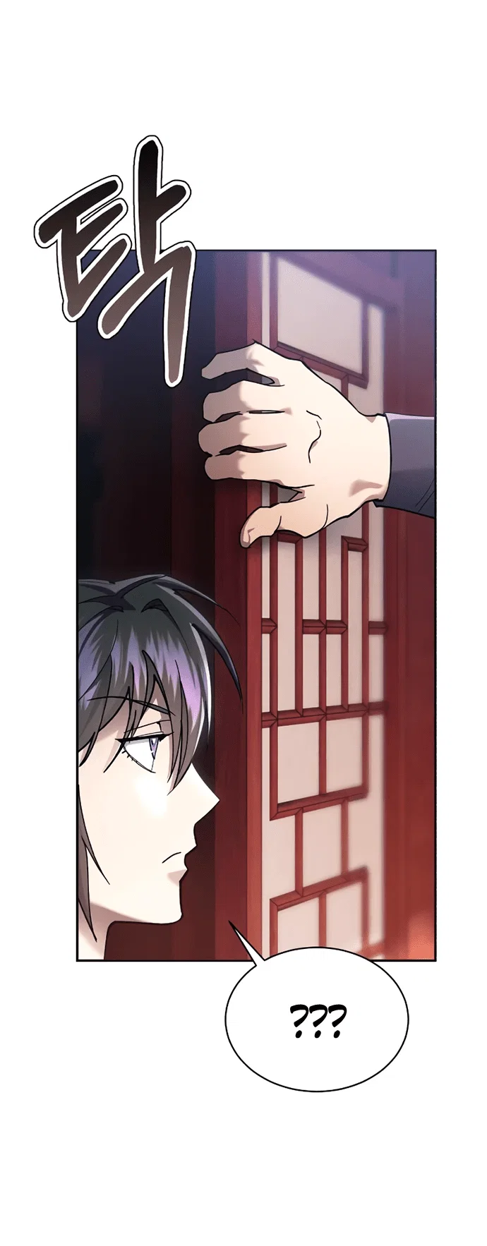 Read Небесный демон жаждет покоя RU Manga Online
