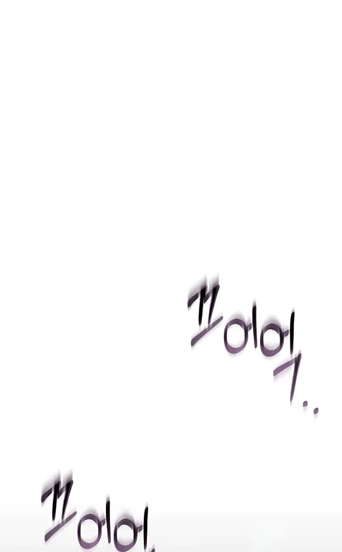 Read Небесный демон жаждет покоя RU Manga Online