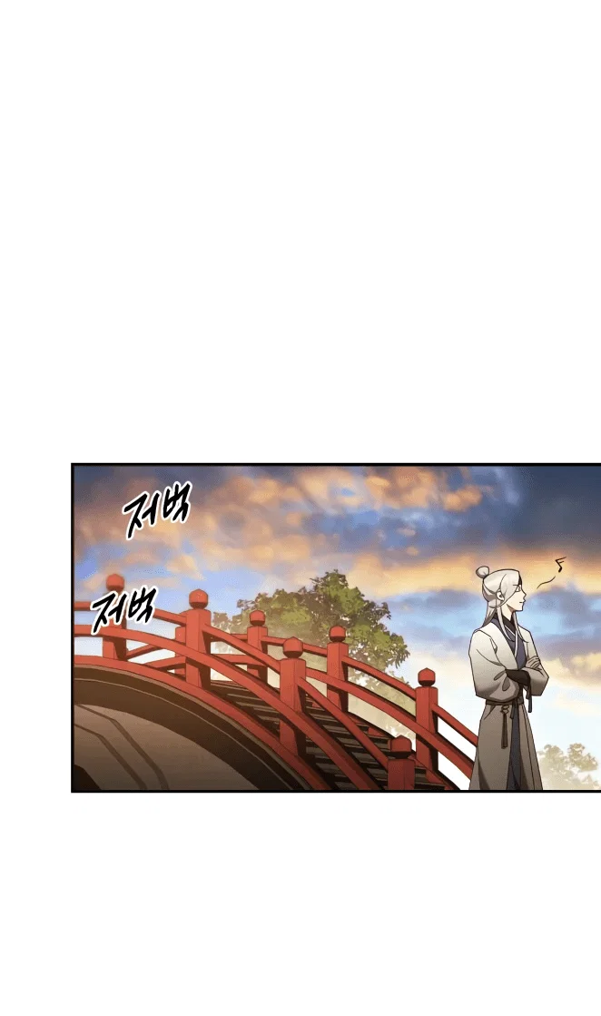 Read Небесный демон жаждет покоя RU Manga Online