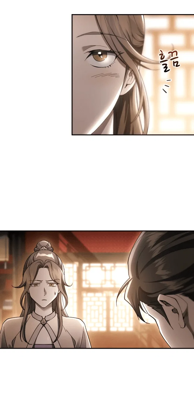 Read Небесный демон жаждет покоя RU Manga Online