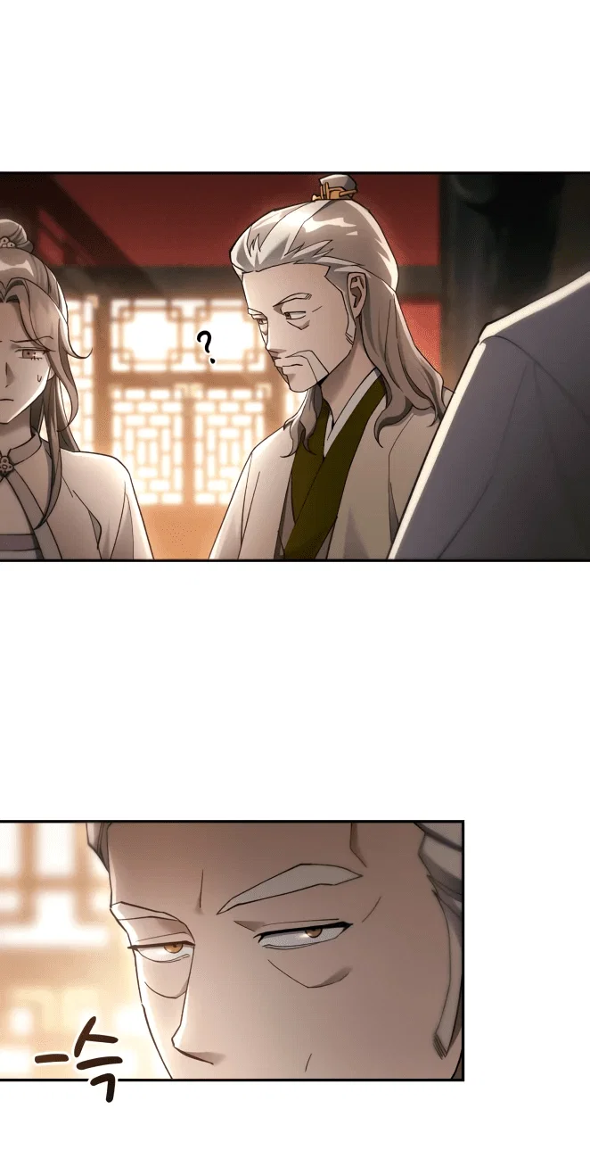 Read Небесный демон жаждет покоя RU Manga Online