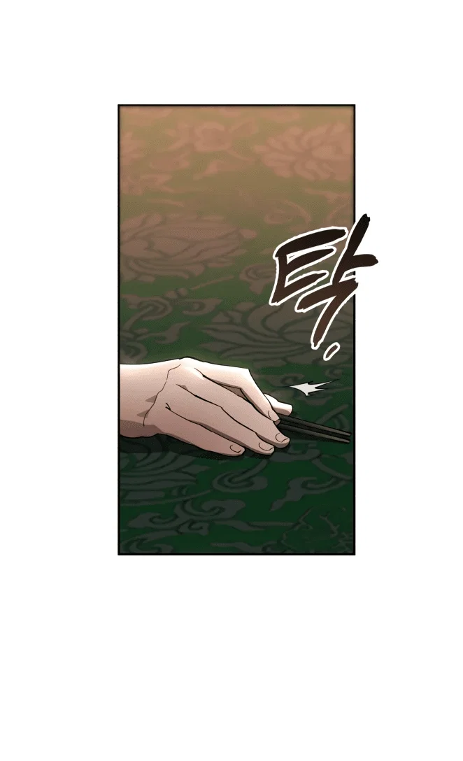 Read Небесный демон жаждет покоя RU Manga Online