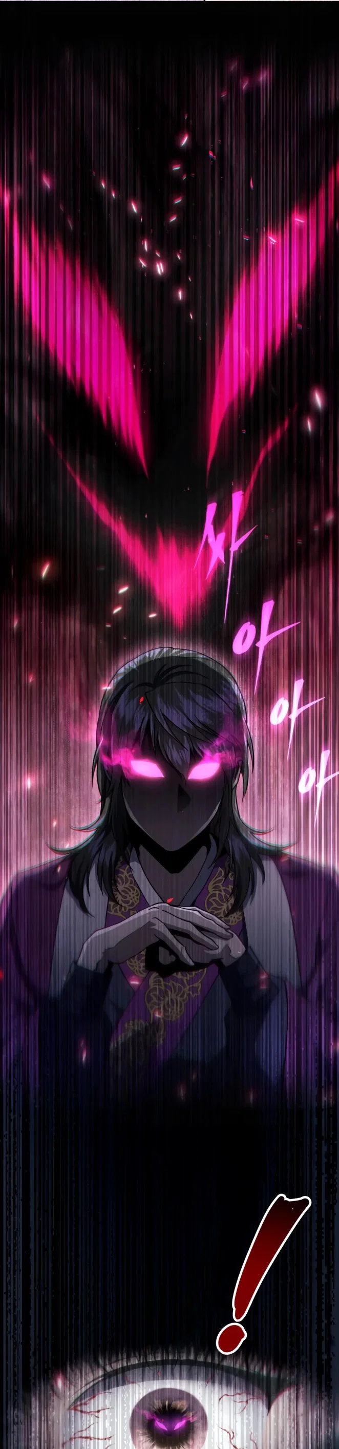 Read Небесный демон жаждет покоя RU Manga Online