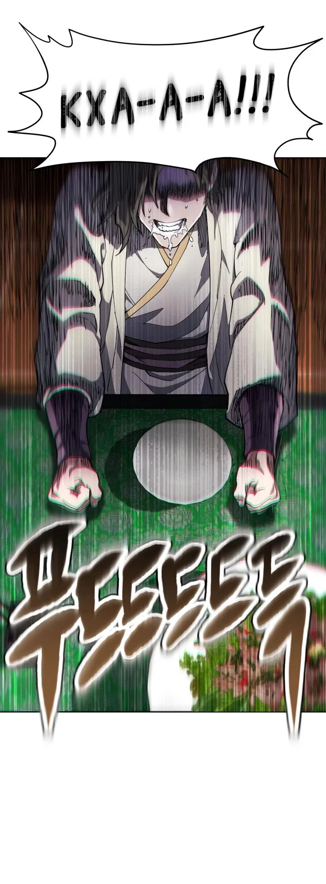 Read Небесный демон жаждет покоя RU Manga Online
