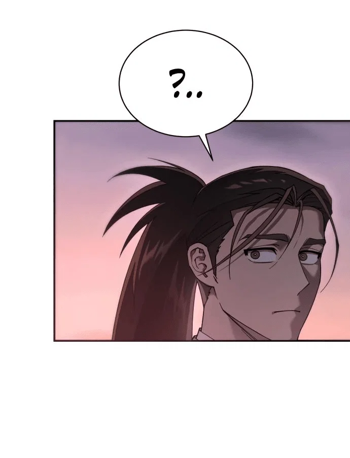 Read Небесный демон жаждет покоя RU Manga Online
