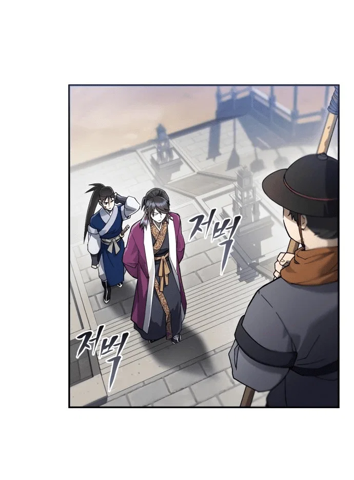 Read Небесный демон жаждет покоя RU Manga Online